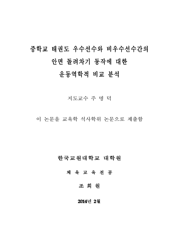 미리보기 이미지 2번째