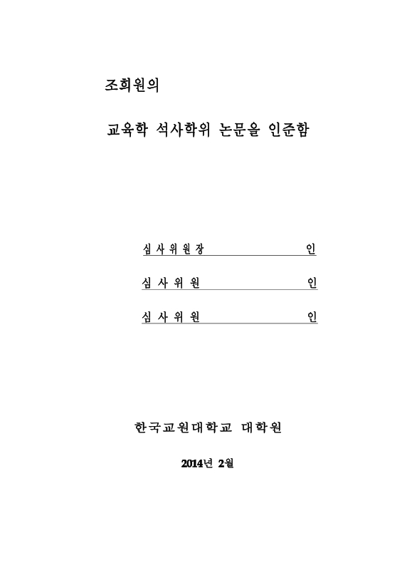 미리보기 이미지 3번째