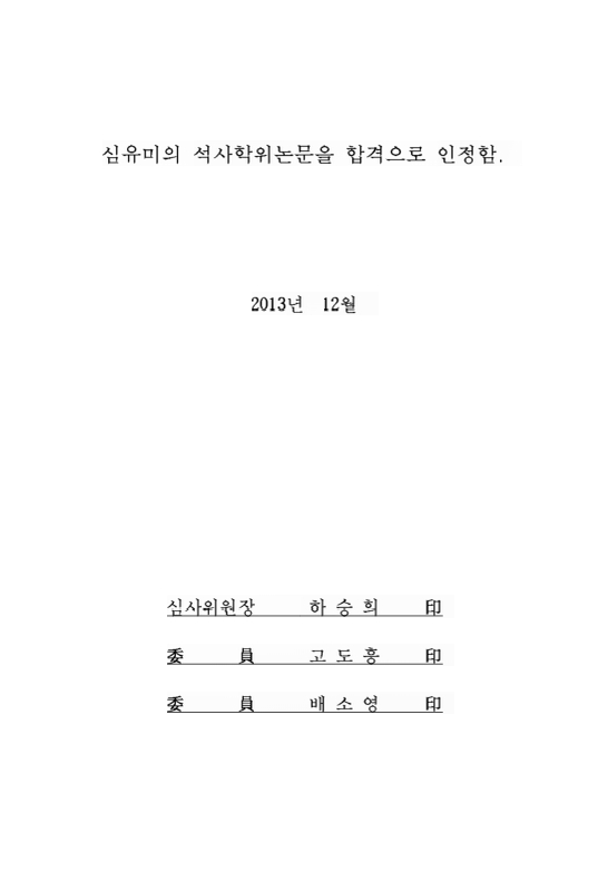 미리보기 이미지 3번째