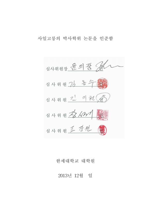 미리보기 이미지 3번째