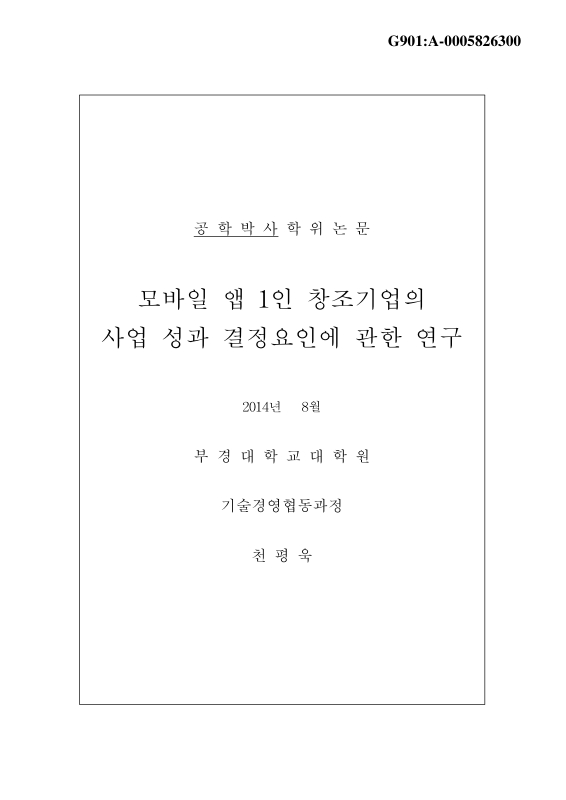 미리보기 이미지 1번째