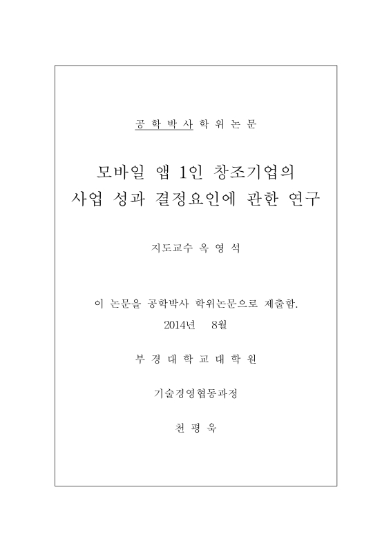 미리보기 이미지 2번째