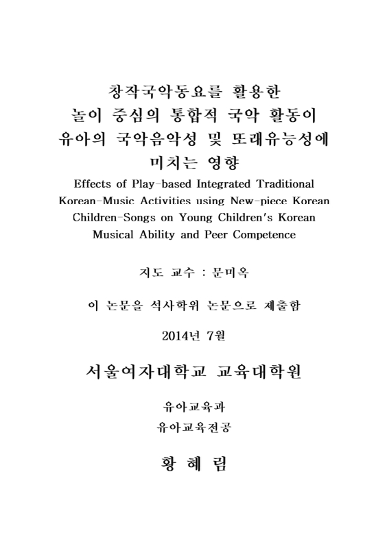 미리보기 이미지 2번째