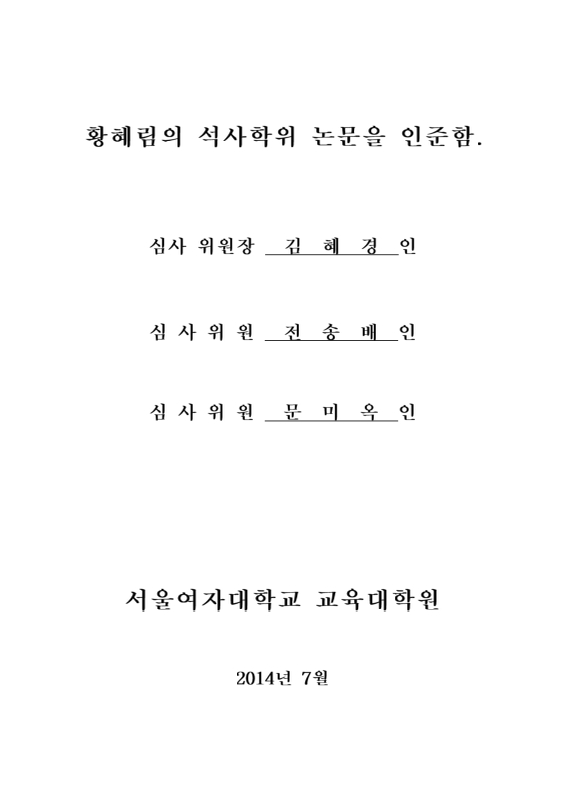 미리보기 이미지 3번째