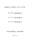 미리보기 이미지 3번째
