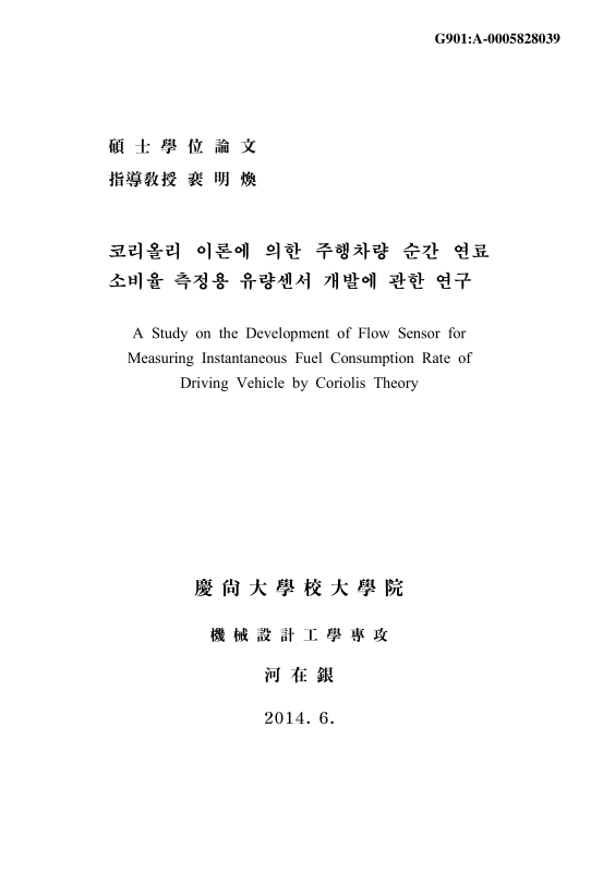 미리보기 이미지 1번째