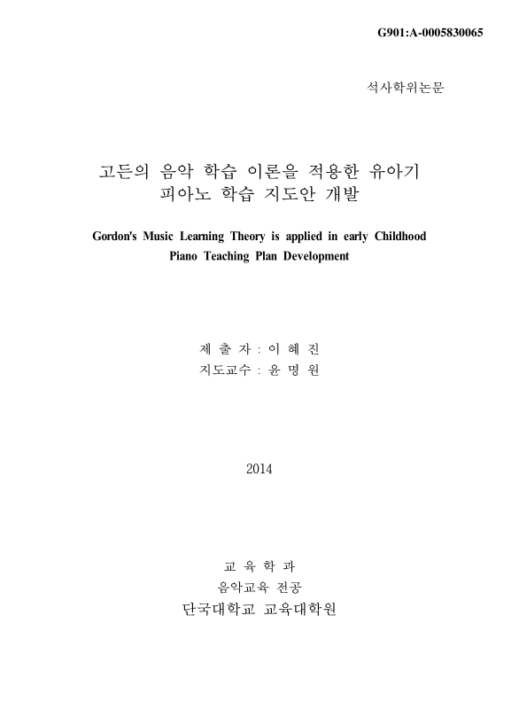 미리보기 이미지 1번째