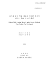 미리보기 이미지 1번째