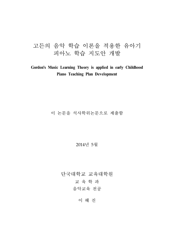 미리보기 이미지 2번째
