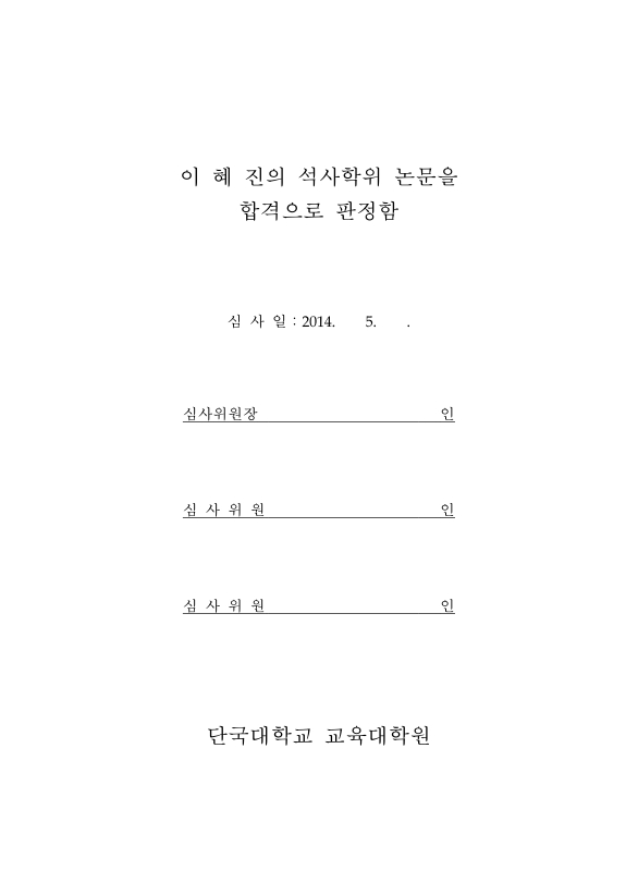 미리보기 이미지 3번째