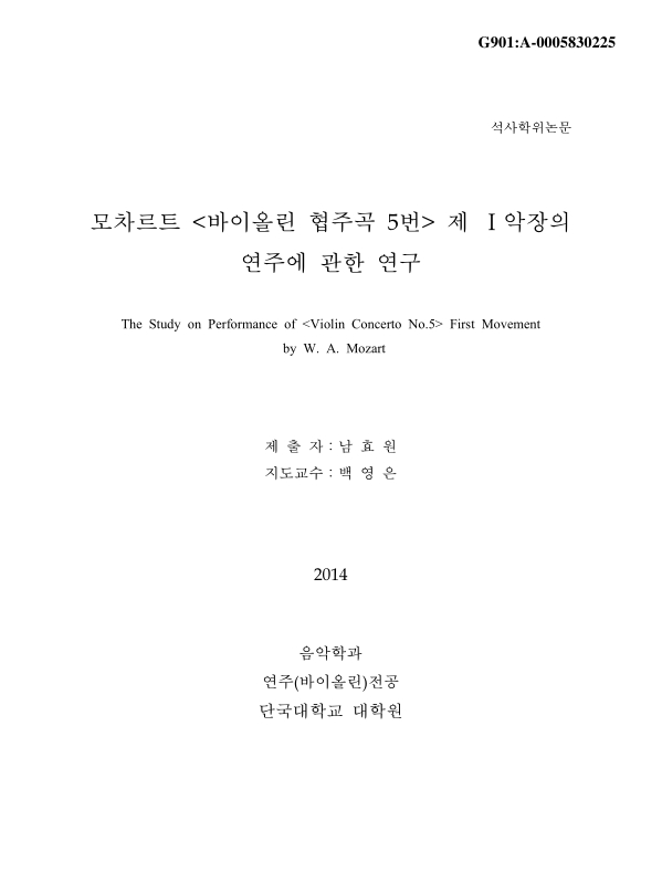 미리보기 이미지 1번째