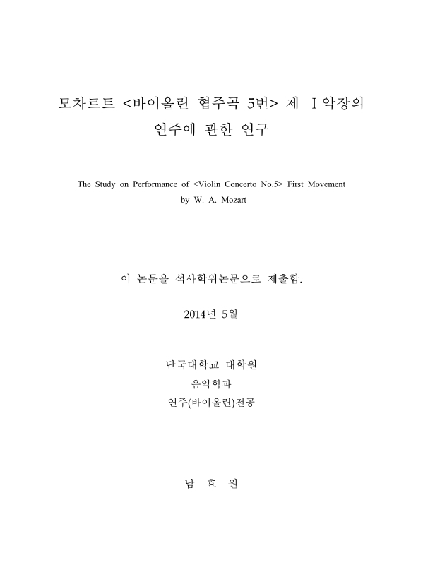 미리보기 이미지 2번째