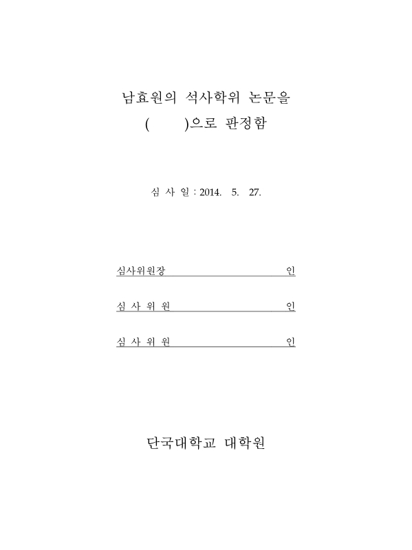 미리보기 이미지 3번째