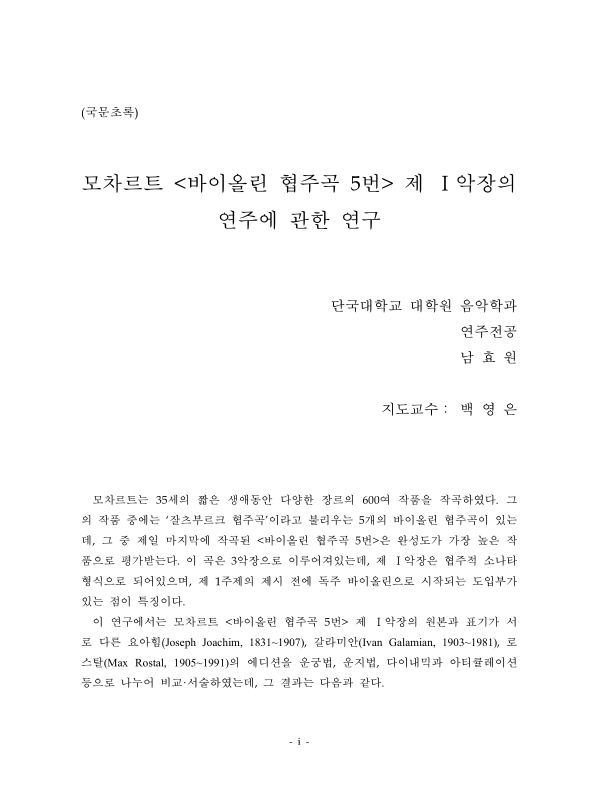 미리보기 이미지 4번째