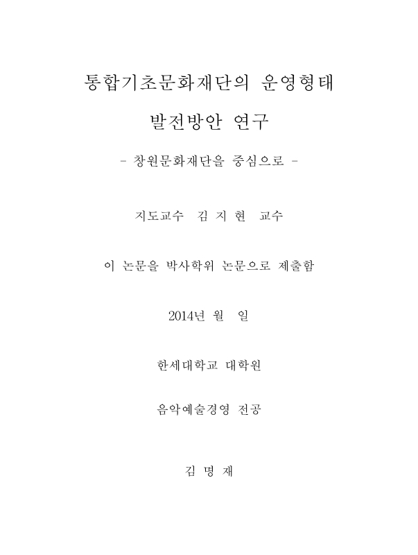 미리보기 이미지 2번째