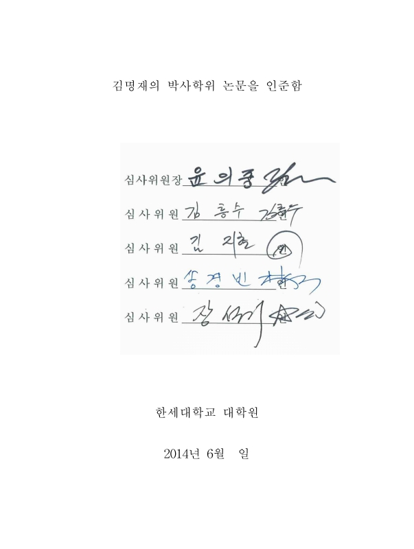미리보기 이미지 3번째