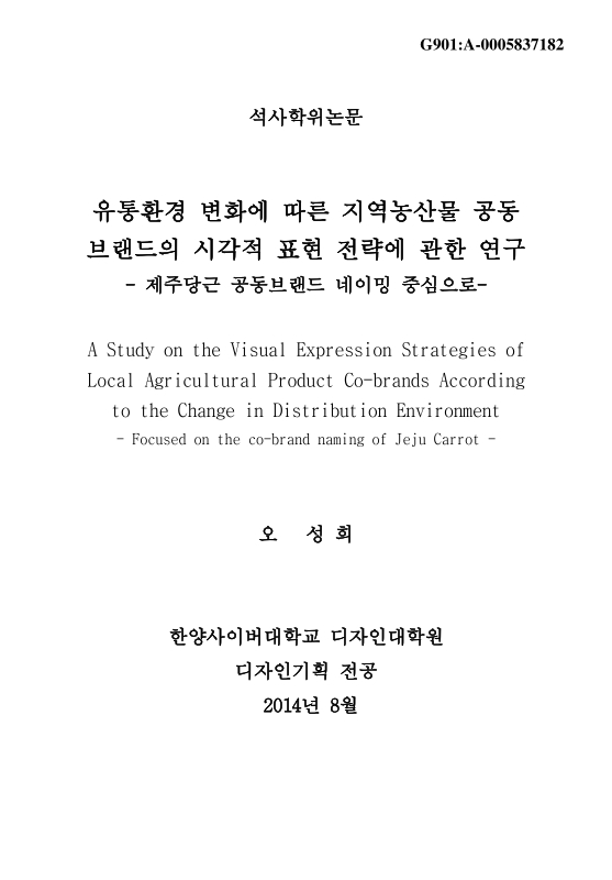 미리보기 이미지 1번째