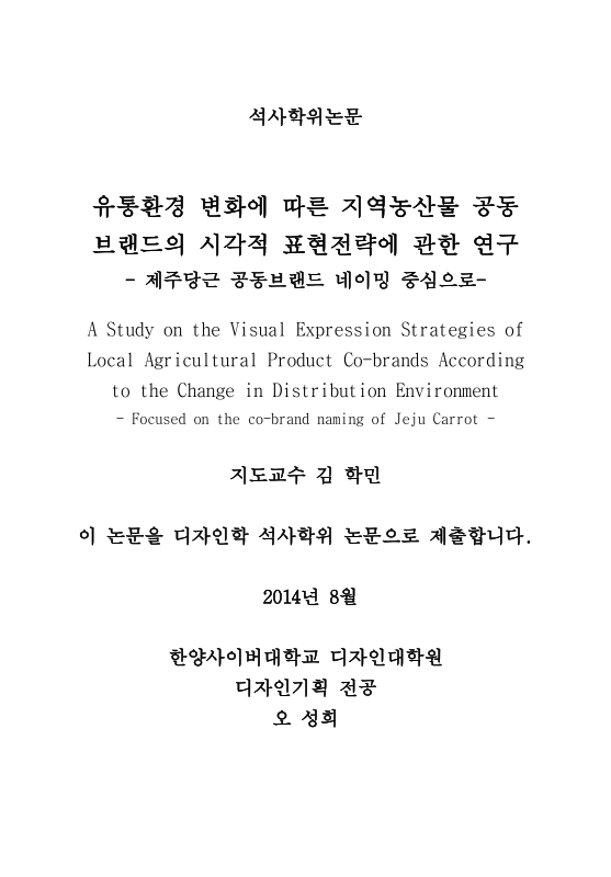 미리보기 이미지 2번째