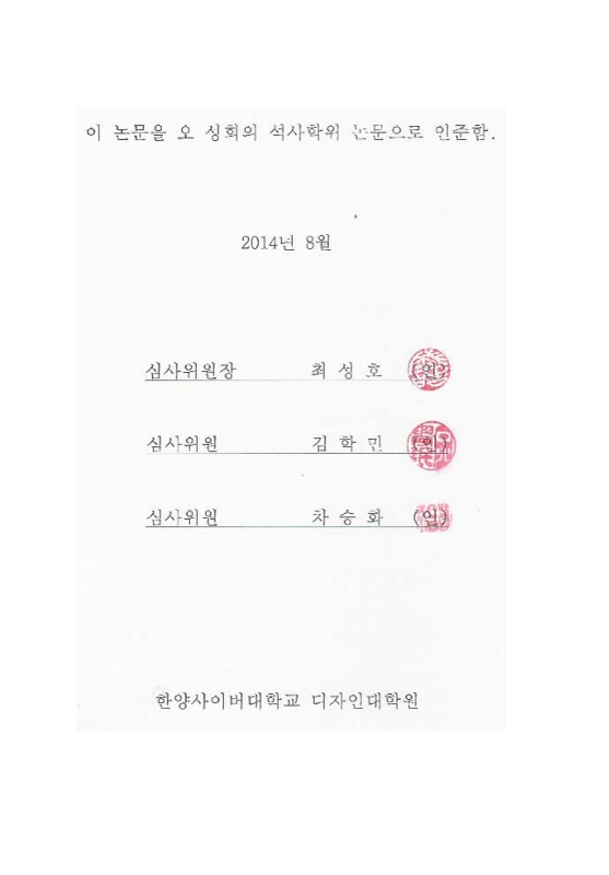 미리보기 이미지 3번째