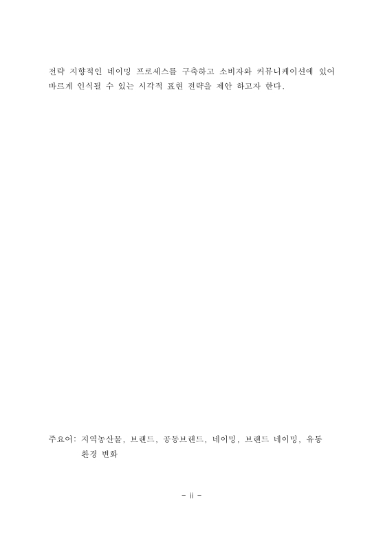 미리보기 이미지 5번째