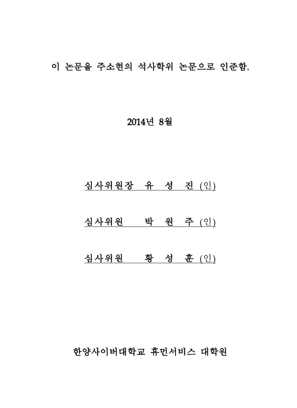 미리보기 이미지 3번째