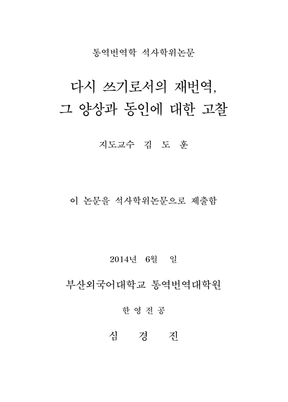 미리보기 이미지 2번째