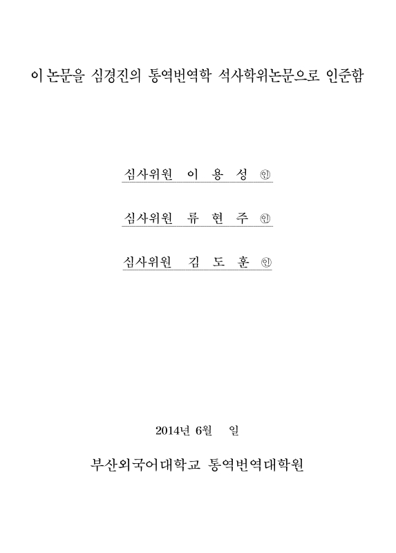미리보기 이미지 3번째