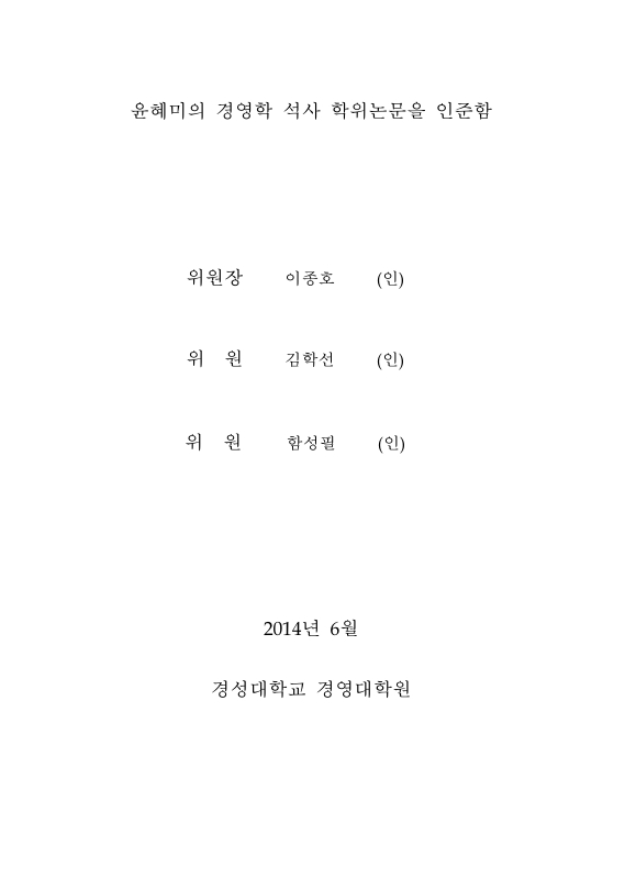 미리보기 이미지 3번째