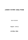 미리보기 이미지 3번째
