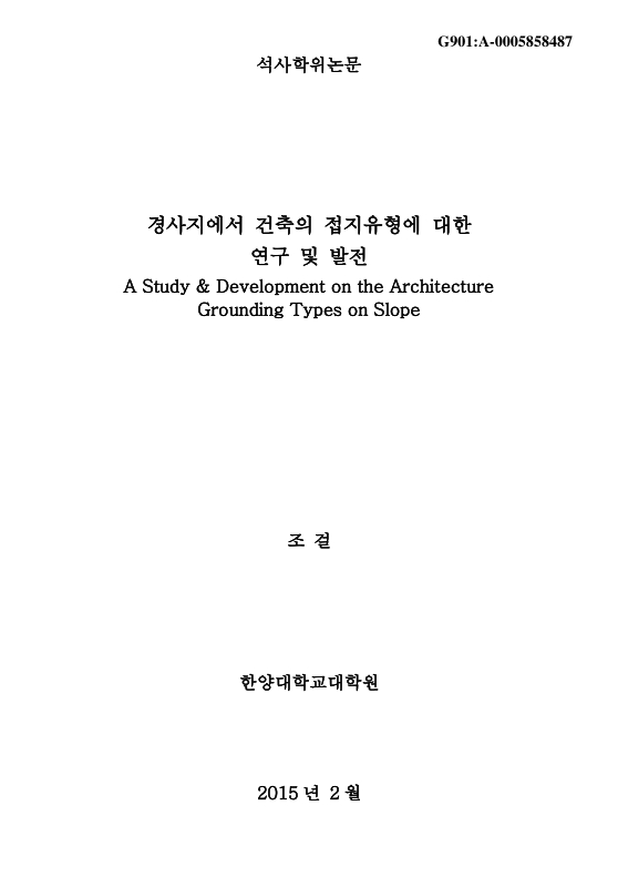 미리보기 이미지 1번째