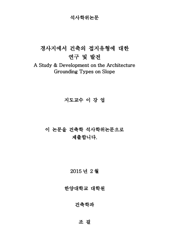 미리보기 이미지 2번째