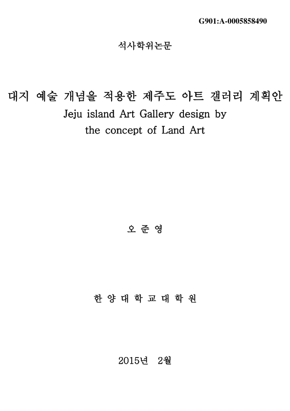 미리보기 이미지 1번째