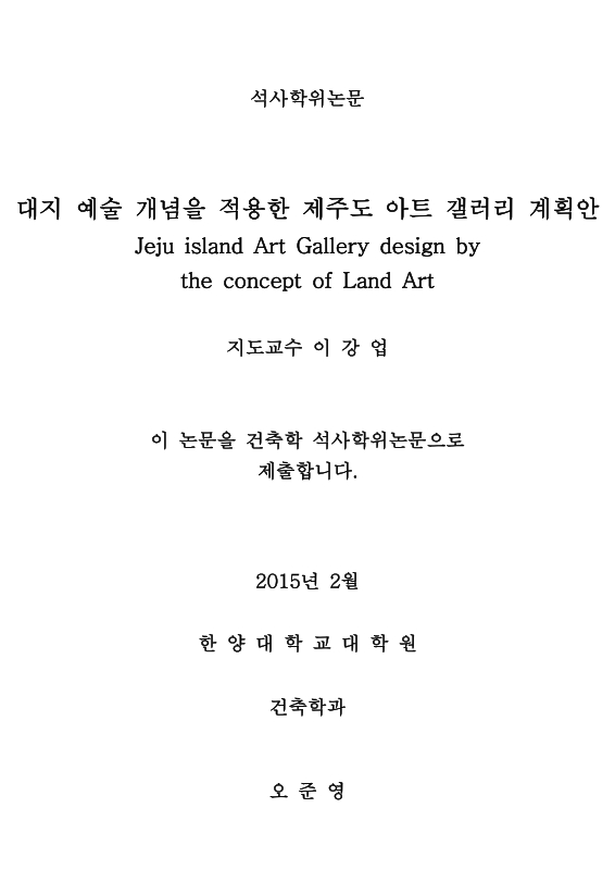 미리보기 이미지 2번째