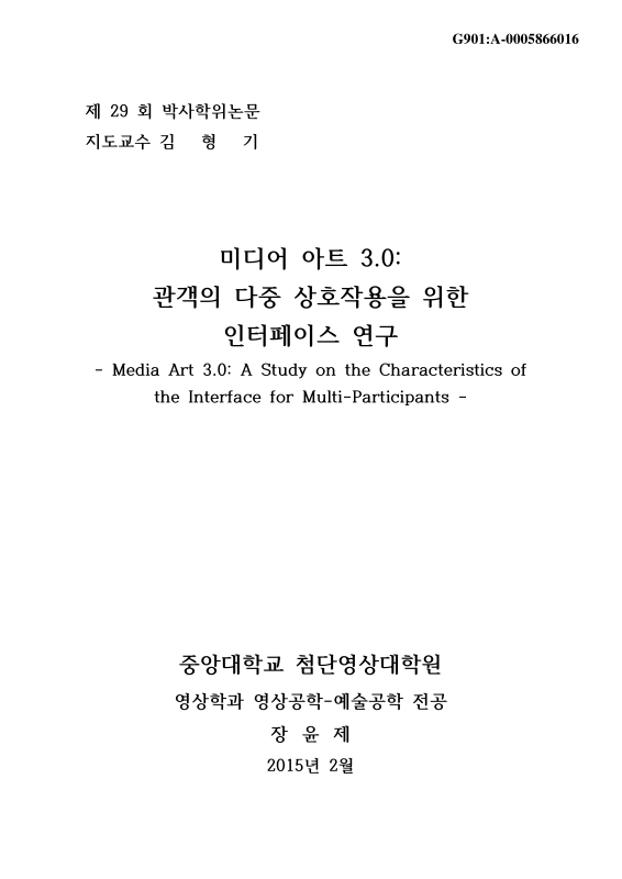 미리보기 이미지 1번째