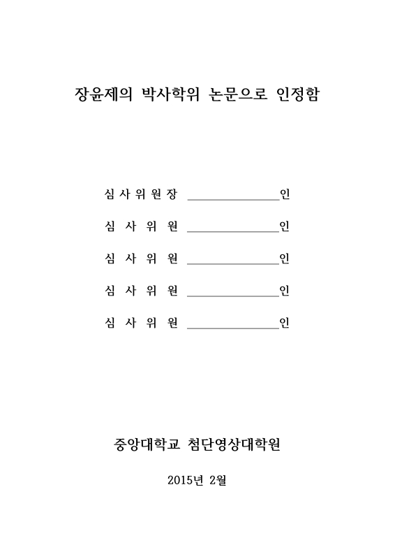 미리보기 이미지 3번째