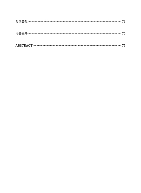 미리보기 이미지 5번째