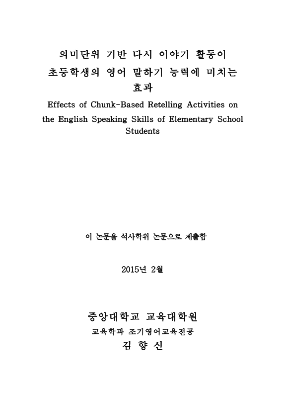 미리보기 이미지 2번째