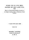 미리보기 이미지 2번째