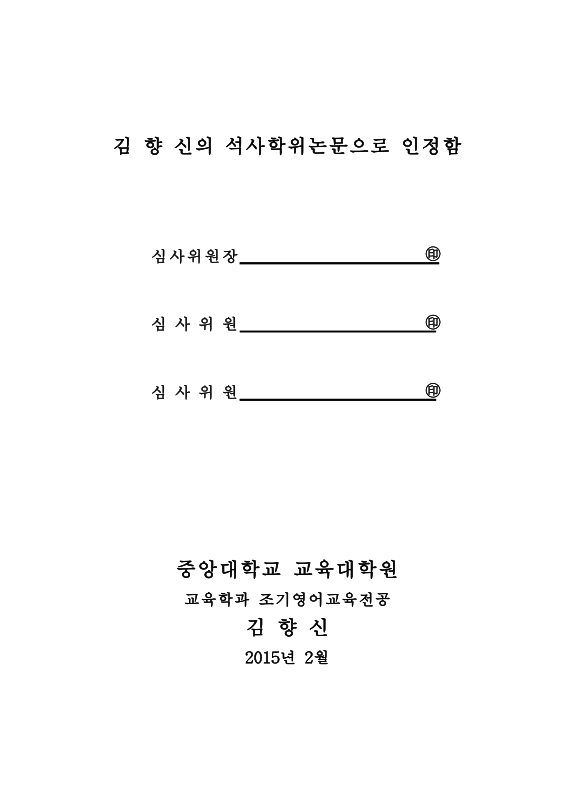 미리보기 이미지 3번째