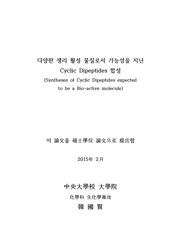 미리보기 이미지 2번째
