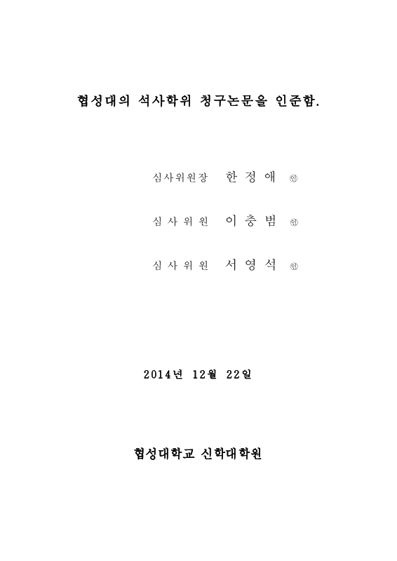 미리보기 이미지 3번째