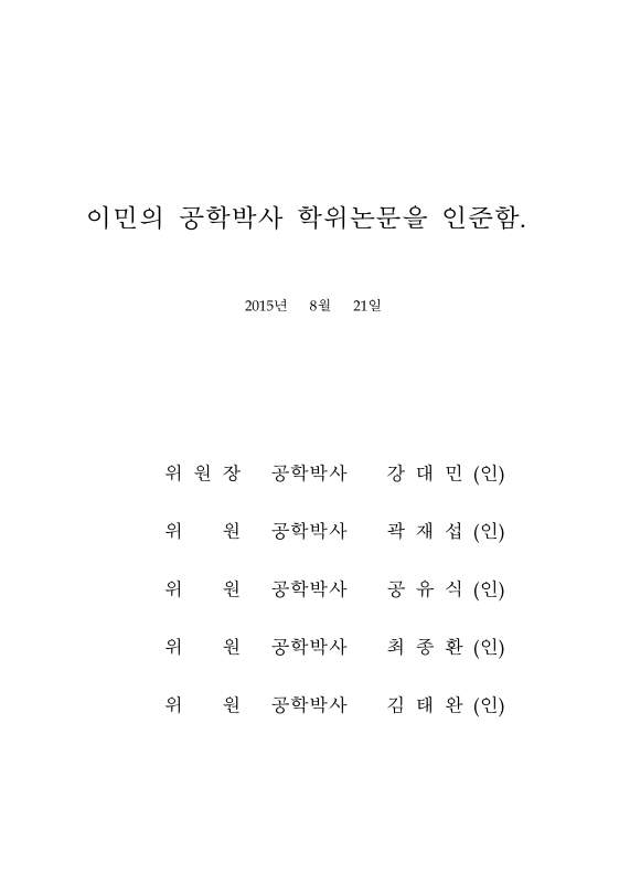 미리보기 이미지 3번째