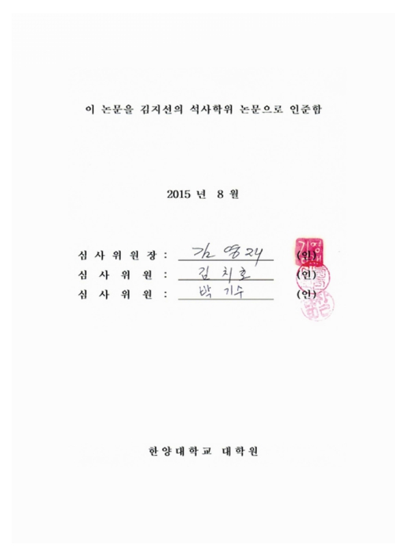 미리보기 이미지 3번째