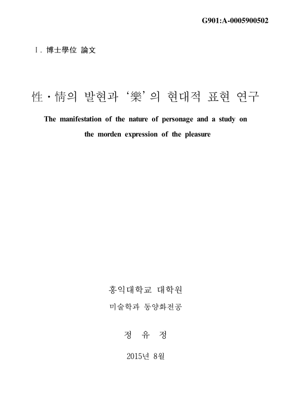 미리보기 이미지 1번째