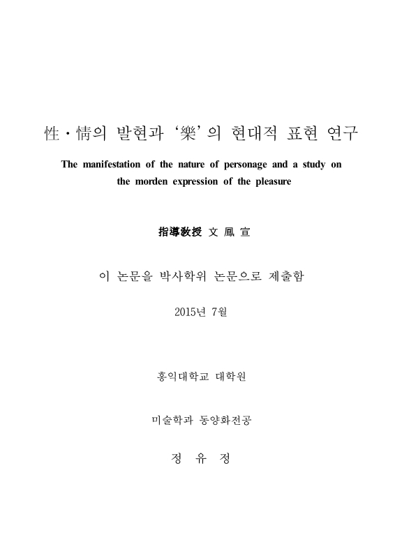 미리보기 이미지 2번째