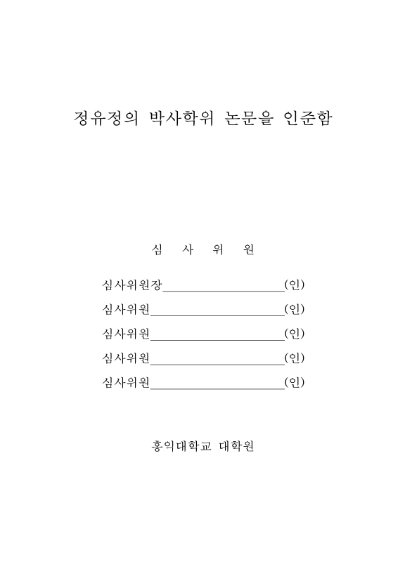미리보기 이미지 3번째