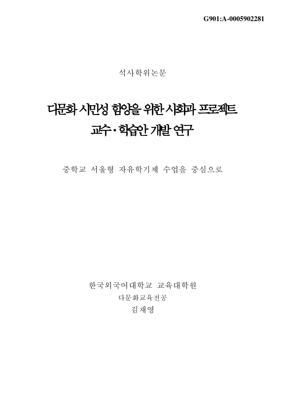 미리보기 이미지 1번째