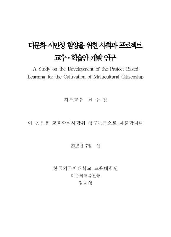 미리보기 이미지 3번째