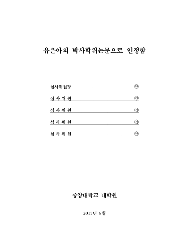 미리보기 이미지 3번째