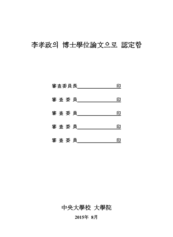 미리보기 이미지 3번째